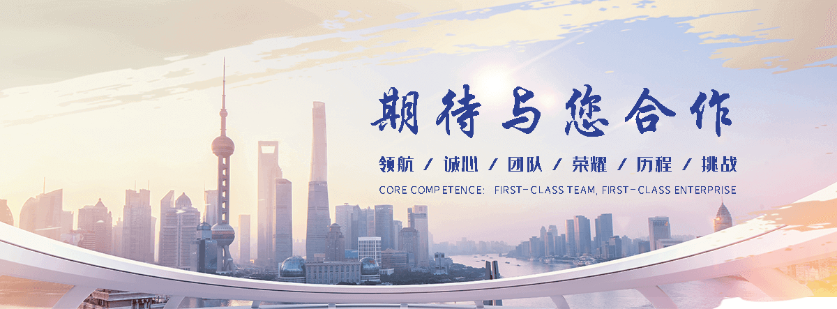 黄陵企鹅展览公司